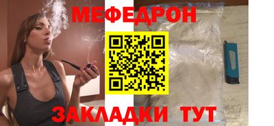 jwh Пушкино