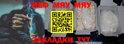 jwh Пушкино