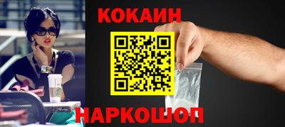 jwh Пушкино