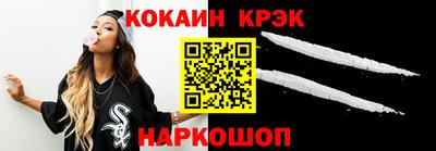 jwh Пушкино