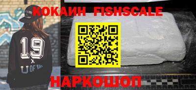метамфетамин Пыть-Ях