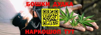 метамфетамин Пыть-Ях