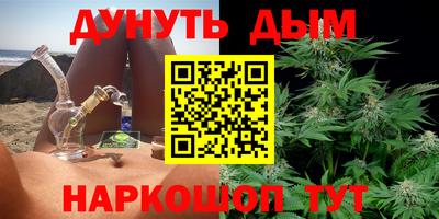 jwh Пушкино