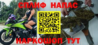 jwh Пушкино