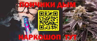 jwh Пушкино