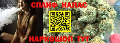jwh Пушкино