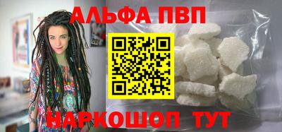мяу мяу мука Пугачёв
