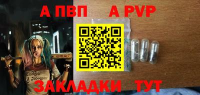 jwh Пушкино