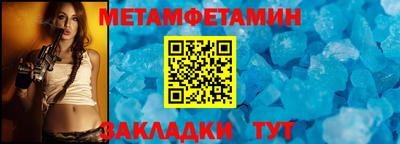 jwh Пушкино