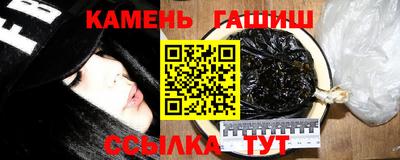 мяу мяу мука Пугачёв