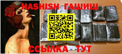 мяу мяу мука Пугачёв
