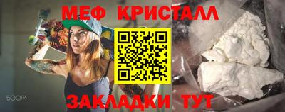 jwh Пушкино
